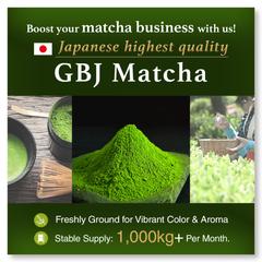 抹茶販促用Web画像