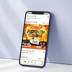 イベント告知バナー