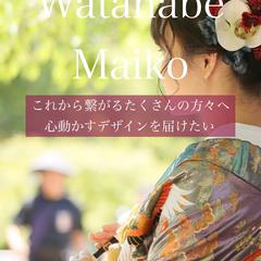 ポートフォリオWebページ