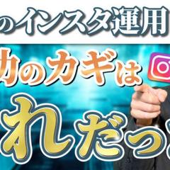 YouTubeサムネイル画像