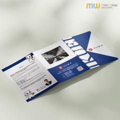 【実案件公開】会社案内パンフレット