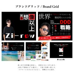 InstagramグリッドLPデザイン / ブランディング