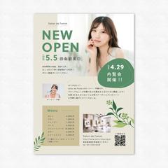 美容院new open　チラシ