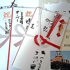 営業マン・管理職時代に表彰されたもの（一例）