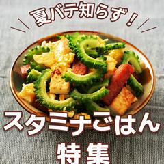 SNS投稿画像