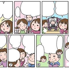 終活を始めましょう