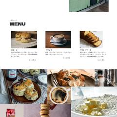 喫茶店のデモサイト
