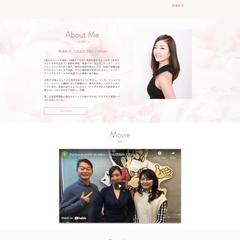 Wix制作例（バレエ教室・英語コーチング事業会社様）