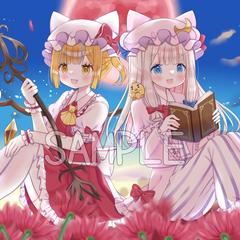 幻想的な花畑◆一枚絵