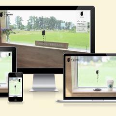 飲食店様のWebサイトを新規制作
