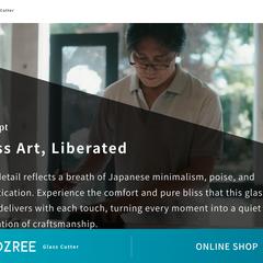 半導体部品メーカー様・新製品の海外市場向け英語ライティング