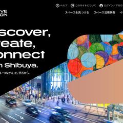 [渋谷区空地活用プロジェクト]ネーミングと日英キャッチコピー