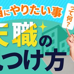 ポップ　ビジネス系 サムネイル