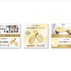 Web画像