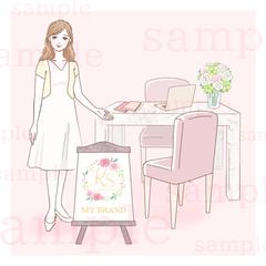 個人様ブランディング用イラスト