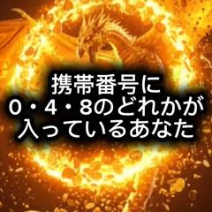 1投稿で1,000フォロワー獲得！｜TikTok運用代行