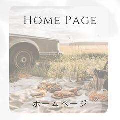 LINEリッチメニューの作成(3分割)