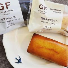 商品撮影例