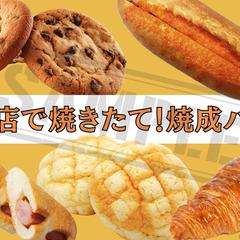 パンのPOP