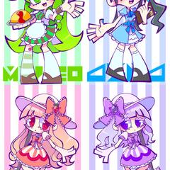 Sample