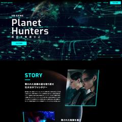 planet-hunters