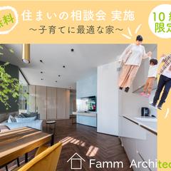架空建築事務所のサイトへ誘導するバナー作