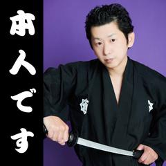 サムネ、アイコン本人です