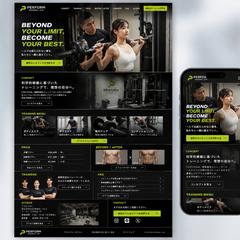 力強さと信頼感を伝えるパーソナルジムサイト