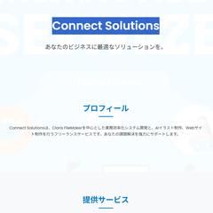 Connect Solutions HP