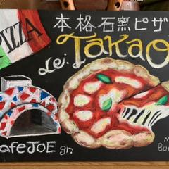 石窯ピザ屋の看板