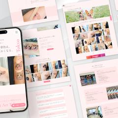 ペットタトゥースタジオのWebサイトを制作