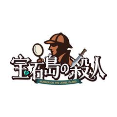 マーダーミステリーゲームのロゴ