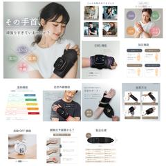 商品ページ画像①