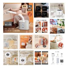 商品ページ画像②