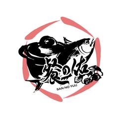 餐の佑さまロゴ制作