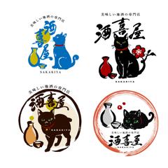 ロゴデザイン案