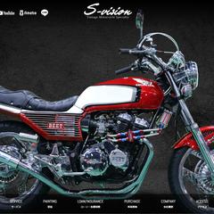 旧車バイク専門店のHP新規立ち上げ
