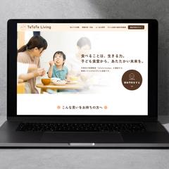子ども食堂のLP制作