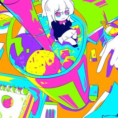 放課後