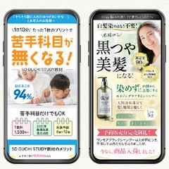 LP制作