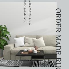 ラグ店　Instagram画像