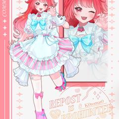 【ご依頼】キャラクター立ち絵イラスト