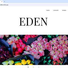 flower shop『EDEN』
