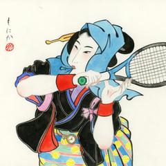 テニス