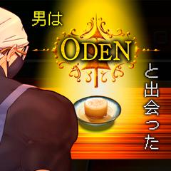 自社開発ゲーム【2】