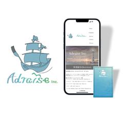 Design for Company logo
