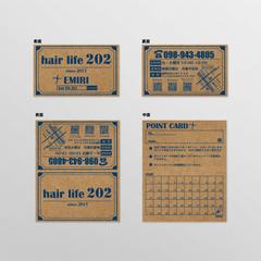 ヘアサロン ショップカード兼ポイントカード