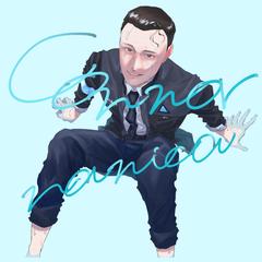 二次創作