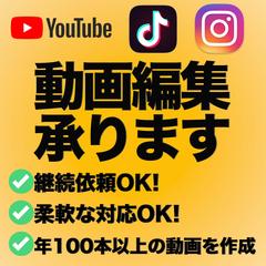 ポートフォリオ