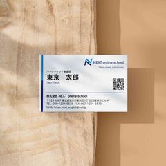 企業名刺（英会話オンラインスクール）